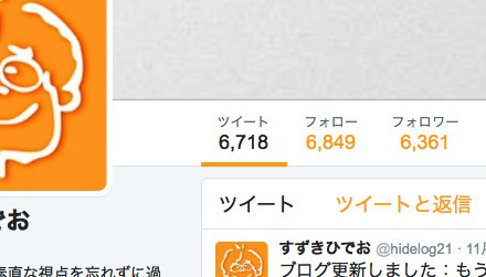screenshot_442.jpg