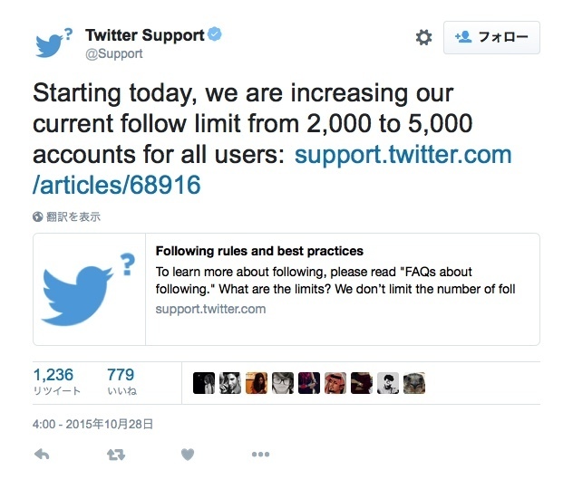 screenshot_443.jpg